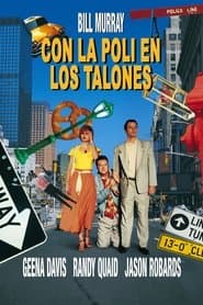 No tengo cambio