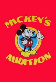 Mickey's Audition