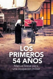 The First 54 Years: An Abbreviated Manual for Military Occupation