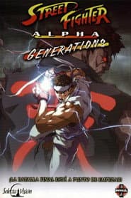 Street Fighter Alpha: Generations