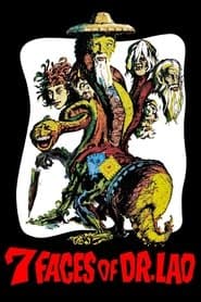 Las siete caras del Dr. Lao
