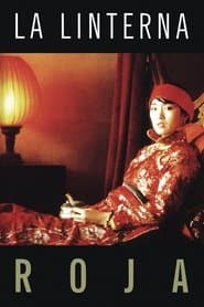La Linterna Roja