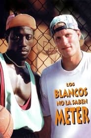 Los Blancos no saben Saltar