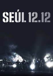 Seúl 12.12