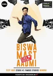 बिस्वा कल्याण रथ: बिस्वा मस्त आदमी