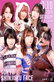 TJPW New-Year Party 2026