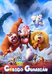 Código Guardian