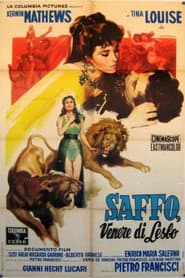 Saffo, venere di Lesbo