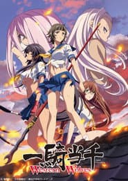 Ikkitousen - Western Wolves