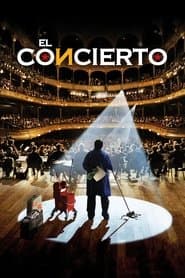 El Concierto