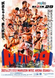 Yogibo presents RIZIN.29