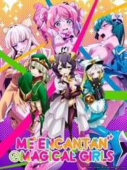 Me encantan las Magical Girls