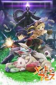 Made in Abyss 2: Crepúsculo errante - (Parte 2)