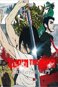 Lupin III: Rocío de sangre de Goemon Ishikawa