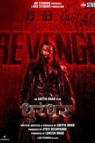 Dhurandhar: The Revenge