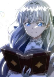 ブチ切れ令嬢は報復を誓いました。～魔導書の力で祖国を叩き潰します～