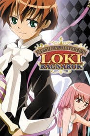 Loki, El Detective Mítico