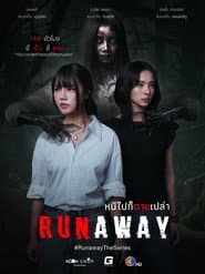 RUNAWAY: Huir solo lleva a una muerte inútil