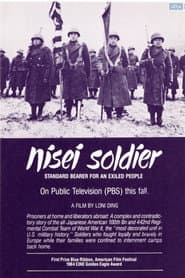 Nisei Soldier: Standard Bearer for an Exiled People