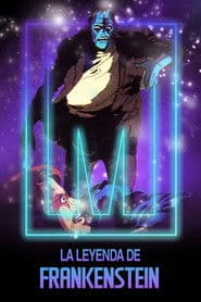 恐怖伝説　怪奇！フランケンシュタイン