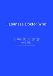 Japanese Doctor Who