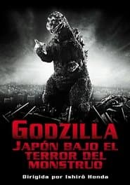 Godzilla 1