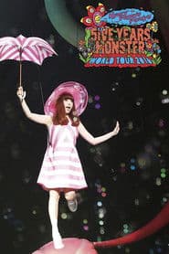 KPP 5iVE YEARS MONSTER WORLD TOUR 2016 in Nippon Budokan