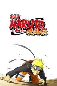 Naruto Shippuden: La Película