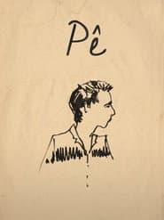 Pê
