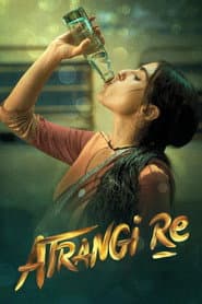 अतरंगी रे