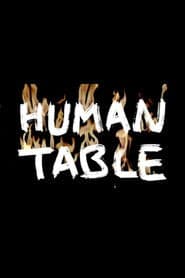 휴먼테이블