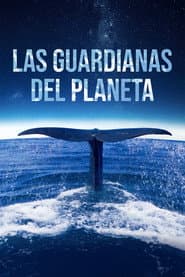 Les Gardiennes de la planète