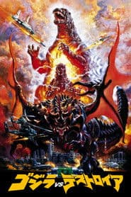 Godzilla contra Destoroyah