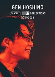 Colección de presentaciones 2015-2023 de Gen Hoshino