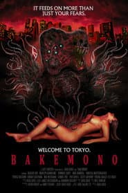Bakemono