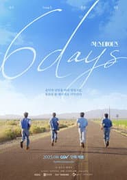식스데이즈