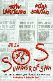 Verano de Sam: La Noche del Asesino