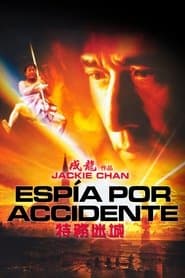 Espía por Accidente