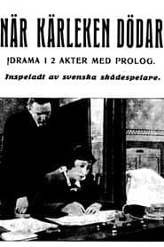 När kärleken dödar