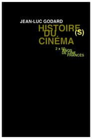 Histoire(s) du cinéma 1a : toutes les histoires
