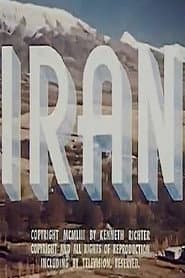Iran: Between Two Worlds