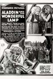 Aladdin and the Wonderful Lamp