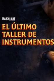 La última tienda de reparaciones