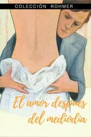 L'Amour l'après-midi
