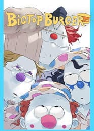 BIGTOP BURGER