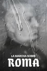 Marcia su Roma