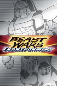Transformers: La Guerra de Bestias