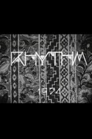 RHYTHM(リズム)