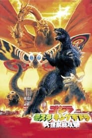 Godzilla, Mothra y King Ghidorah: Los monstruos gigantes al ataque