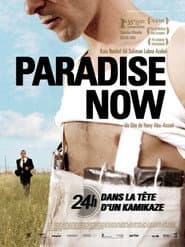 El Paraíso Ahora